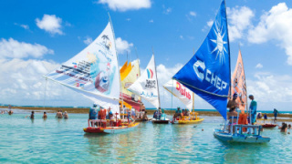 Férias em Porto de Galinhas e Recife | Data Fixa